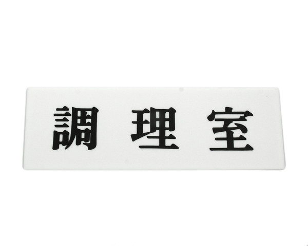966360_01.jpg