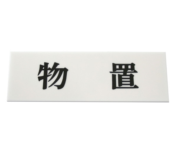 966366_01.jpg