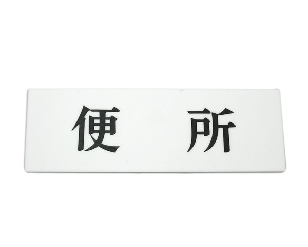 966372_01.jpg