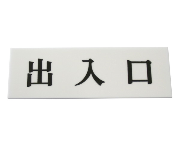 966377_01.jpg