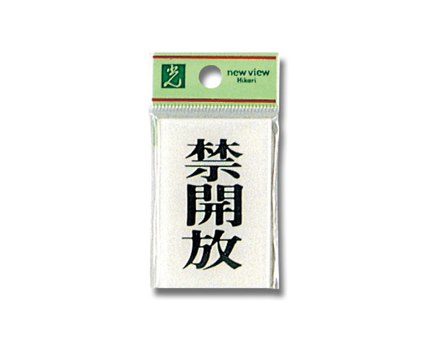 966518_01.jpg