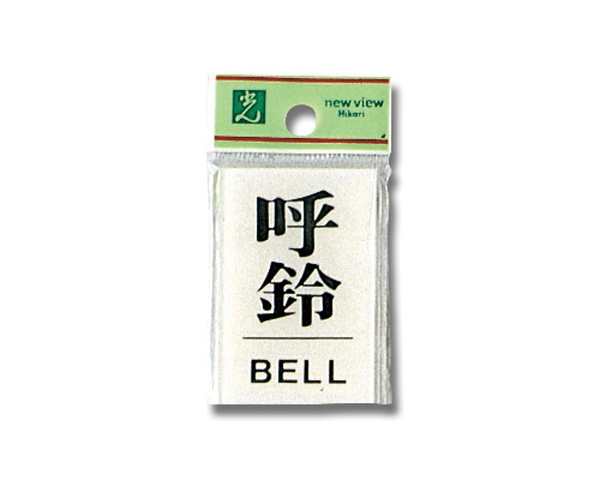 966519_01.jpg