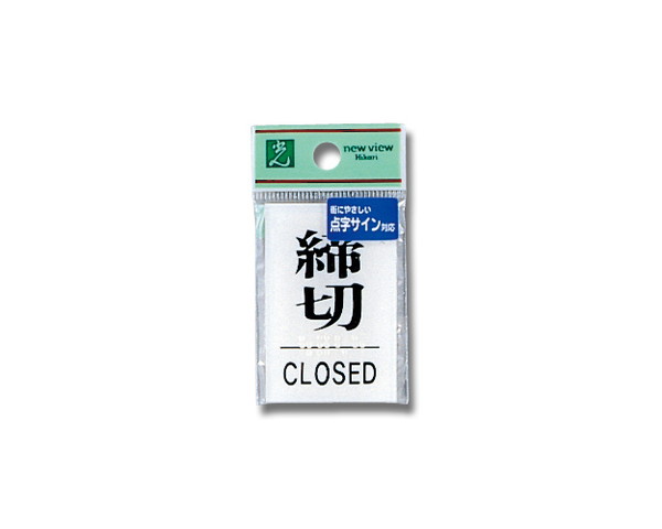 966526_01.jpg