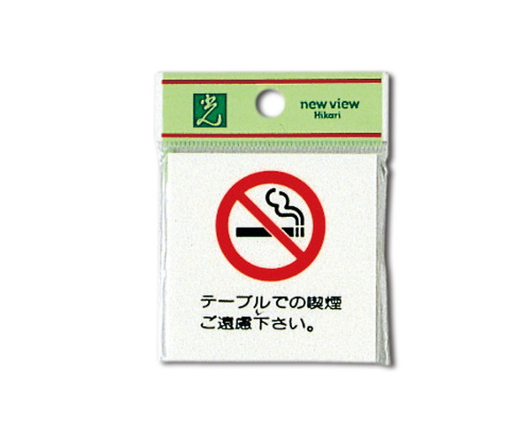 966558_01.jpg