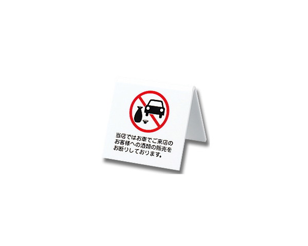 966570_01.jpg