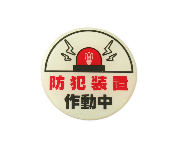 966580_01.jpg