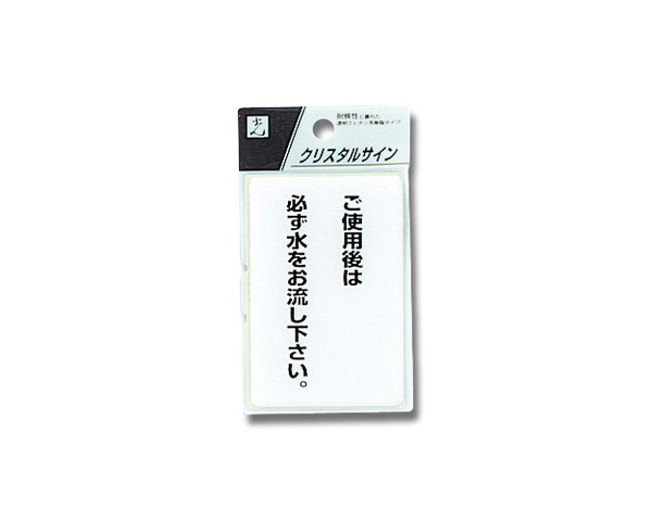 966599_01.jpg