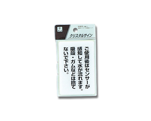 966604_01.jpg