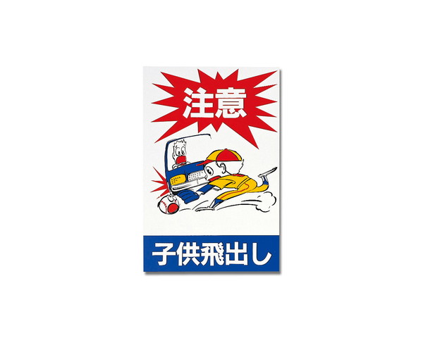 966638_01.jpg
