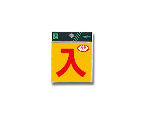 966655_01.jpg