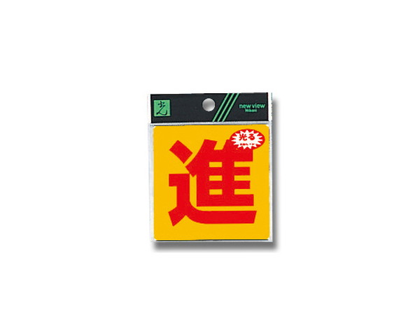 966660_01.jpg