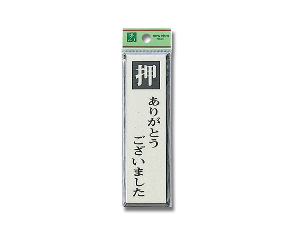 966749_01.jpg