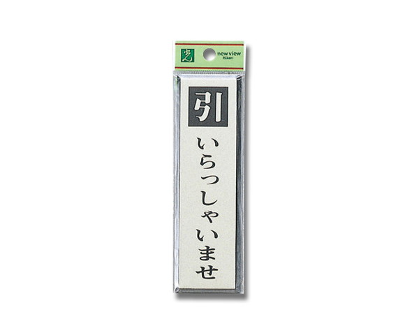 966750_01.jpg