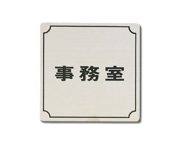 966754_01.jpg