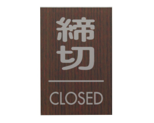 967070_01.jpg