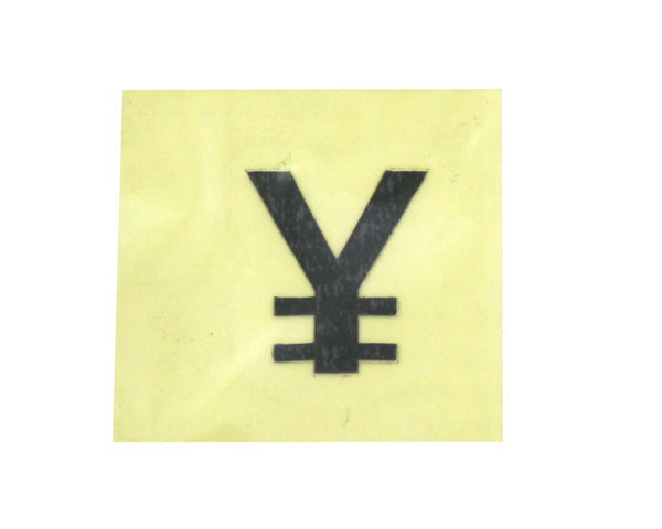 967133_01.jpg