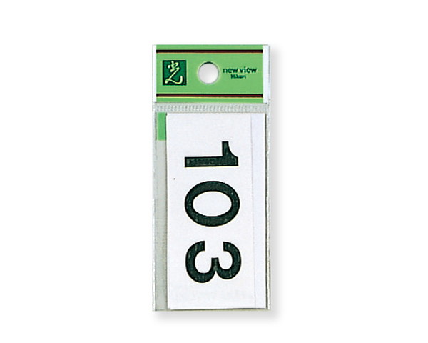 967189_01.jpg