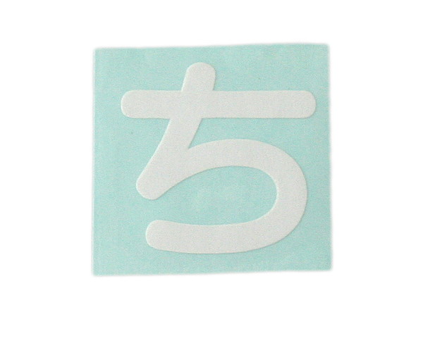967399_01.jpg