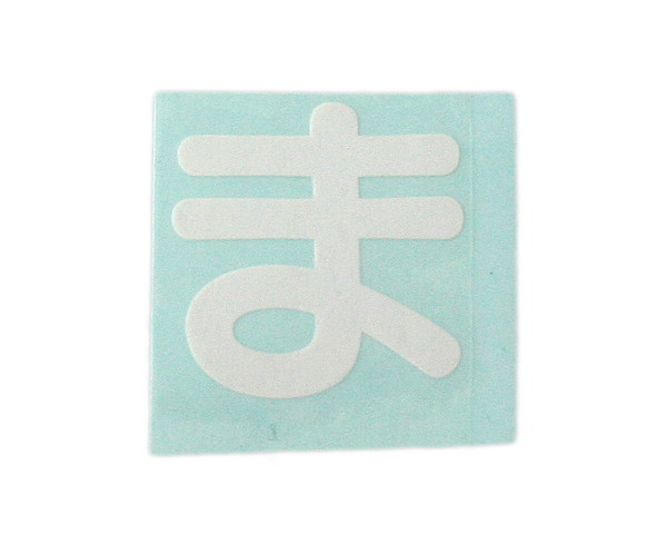 967413_01.jpg
