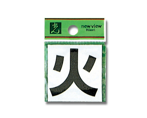967537_01.jpg
