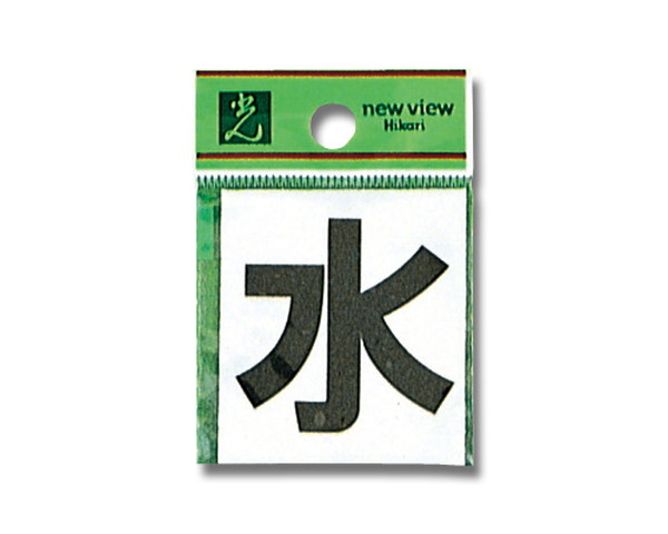967538_01.jpg