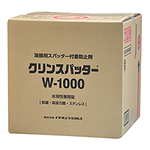 969399_01.jpg