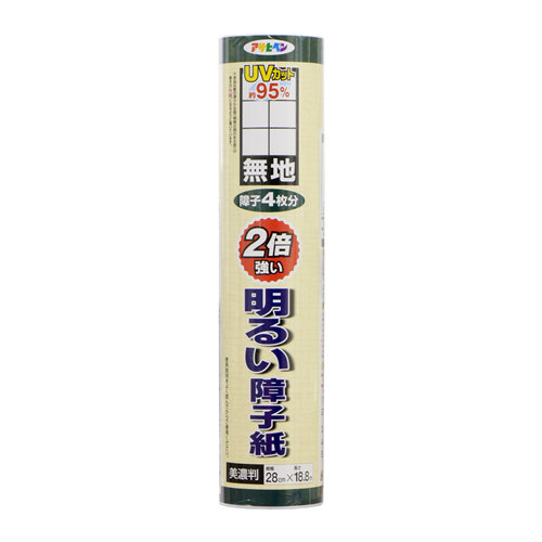 970749_01.jpg