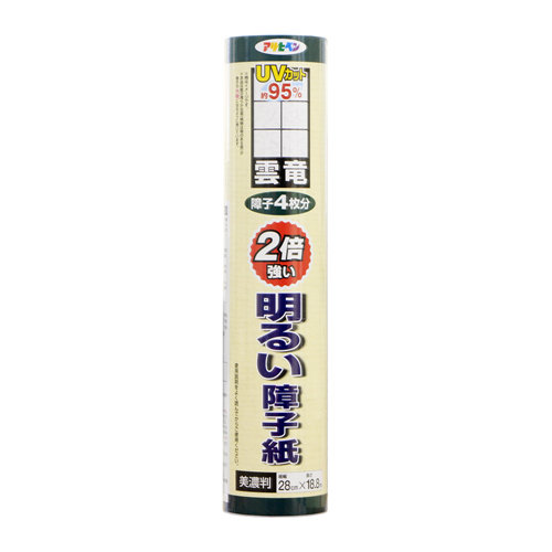 970750_01.jpg