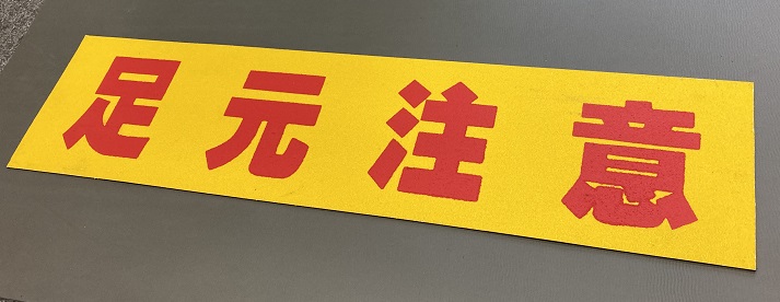 975368_01.jpg
