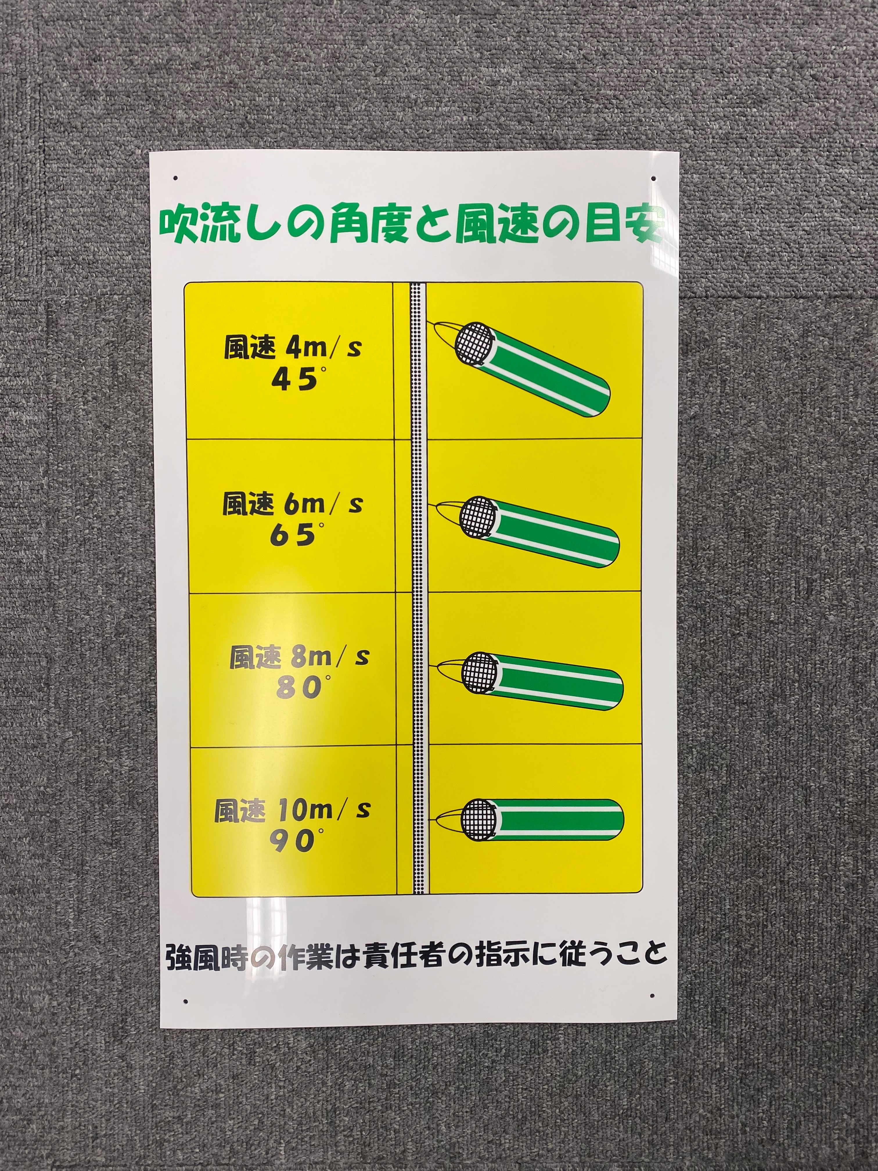 975435_01.jpg