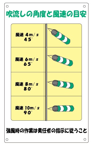 975437_01.jpg