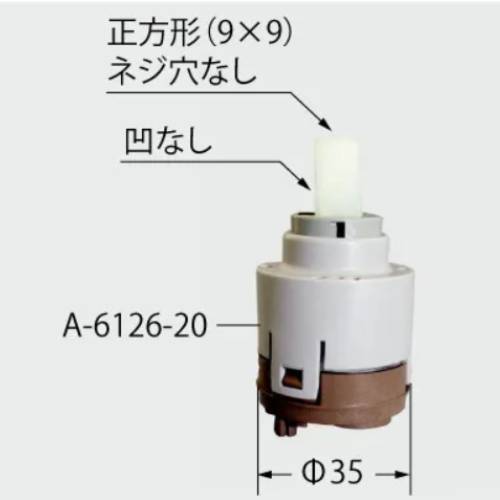 975629_01.jpg