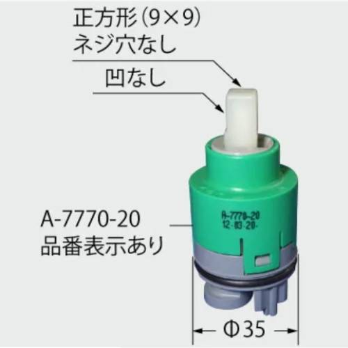 975633_01.jpg