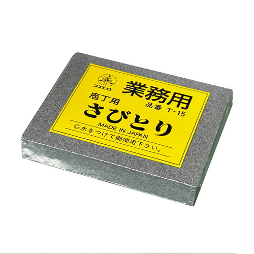 997693_01.jpg